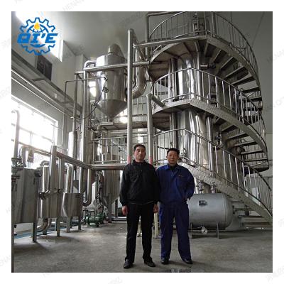 China Soybean Oil Production Line Factory Soybean Oil Equipment Refining Milling Machine for sale