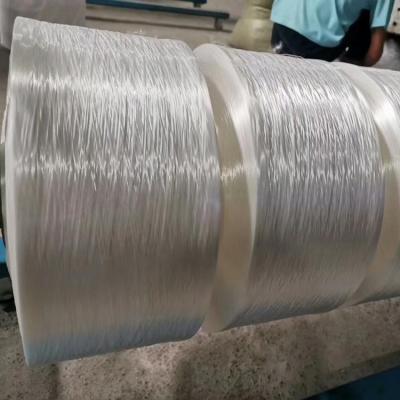 China High Tenacity FDY White PP Multifilament Yarn Abrasion-Resistant for sale