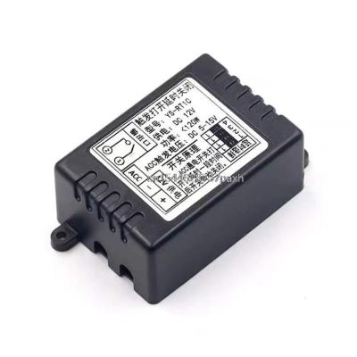 China Standard time delay 12V relay module, car modification, control single piece time period for sale