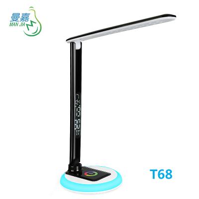 China Modern Modern 10w Table Light With Flexible Timing Temperature Wake Up Neck Touch Sensor Table Lamps for sale