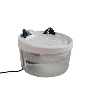 China Low Price Auto Vending Cat Drinking Water Bowl Dog Automatic Intelligent Pet Water Fountain for sale