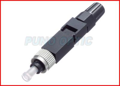 China Field Assembly Fiber Optic FC UPC Connector Single Mode RoHS Compliant for sale