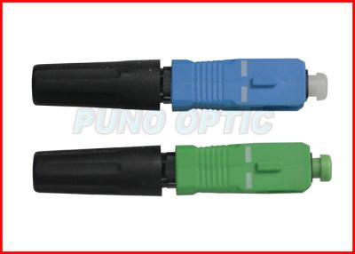 China Ultimate Low loss SC APC Field Installable Fiber Optic Connector 0.35dB Insertion Loss for sale