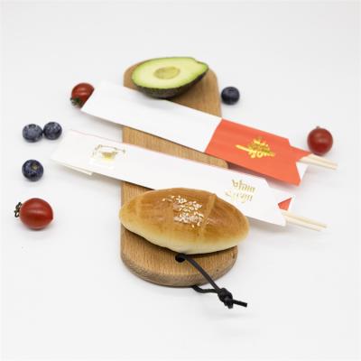 China Viable Appropriate Action Wooden Chopsticks Wood Chinese Logo Chopsticks for sale