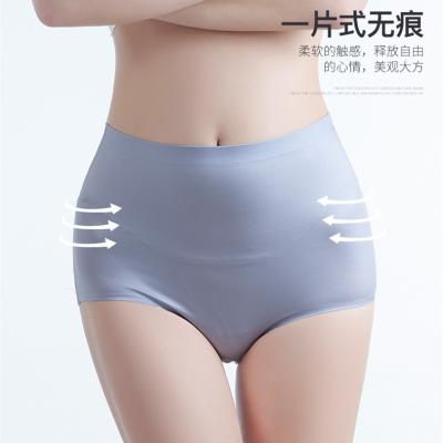 China One-size Solid Color One-Waist Breathable Unmarked Breathable Yarn Ice Pants Girl's Triangle Underpants Mid-Rise Lady Briefs Large Size Unmarked Pants for sale