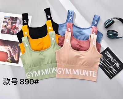 China Manufacturers Breathable Direct SaleChest Girl Vest Bra Fit-Straps Chest Sports Wrapped Seamless Women Tube Top for sale