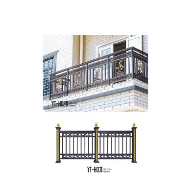 China Easily Assembled Hot Sale Villa Fencing Aluminum Fence Garden Fence for sale