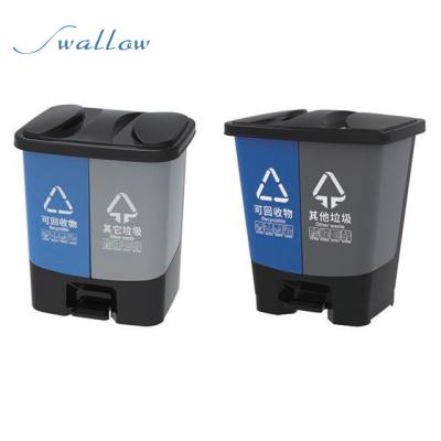 China Sustainable Classified Plastic Trash Can 20+20 Classified Trash Can - Swallow Trash Can Price for sale