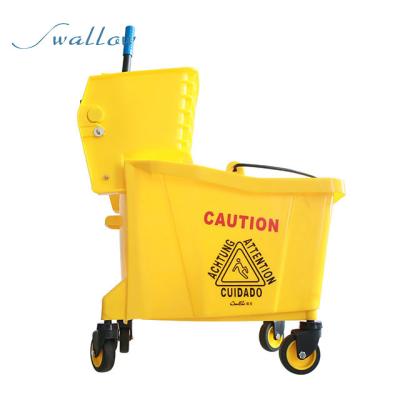 China Viable Swallow Commercial Broom Bucket - With Bottom Press Wringer - 32 Quart Capacity - Yellow for sale