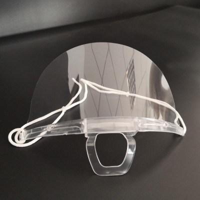 China Cheap good quality clear hotel price plastic mouth shield fog light for restaurant for sale