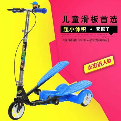 China PVC Flashing Wheels Or Normal Cheap Kids Scooter 3 Wheels Kick Scooter Foldable Baby Kid Scooter for sale