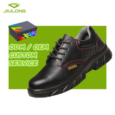 China Steel Toe China Brands Shoes Low Price Import Safety Shoes Breathable For Labour Safety Shoes for sale