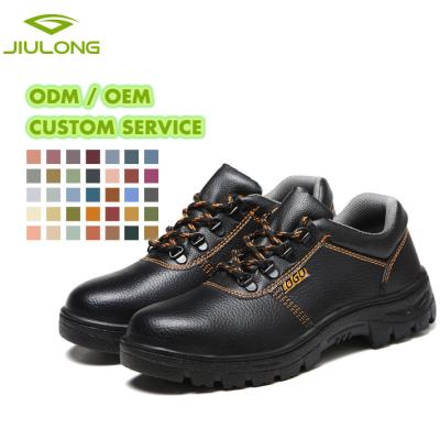 China Steel Toe 35-47 Factory Outlet Cheap Shoes Steel Toe Shoes zapatos de seguridad punta de acero Custom Logo Safty Shoes Men for sale