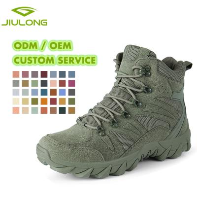 China Manufacturers Low Price Large Size Combat Boots Cushioning Raising Men Training Shoes Outdoor Desert Boots For Work Shoes for sale