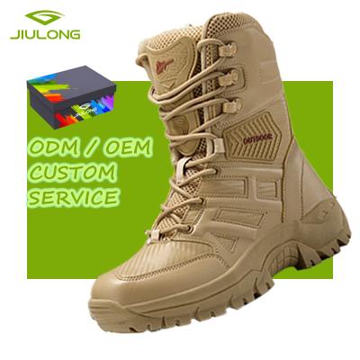 China Cushioning Sports Desert Boots Outdoor Extreme Mid Top Khaki Combat Boots Leather Shoes For Men for sale