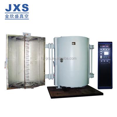 China Vacuum Metallizing Ceramic Aluminum Plastic Coating Machine For Mobile Phone Shell for sale