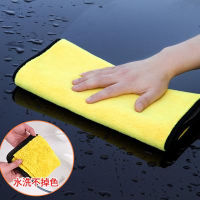 China Super Absorbent Quick Dry Drying 600 Gsm Large Car Towel Microfiber Cleaning Cloth For Towel for sale