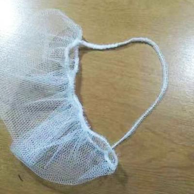 China Doulbe Factory Elastic Extremely Safe Face China Disposable Beard Cover With Double Rubber Bands for sale