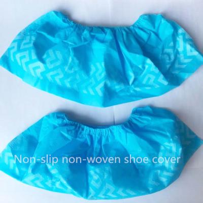 China PP Nonwoven Non-woven Tire Pattern Isolation Mechanism Medical Shoe Cover for sale