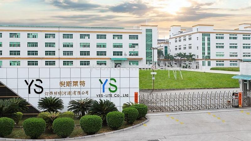 Verified China supplier - Yes-Lite Lighting (heyuan) Co., Ltd.