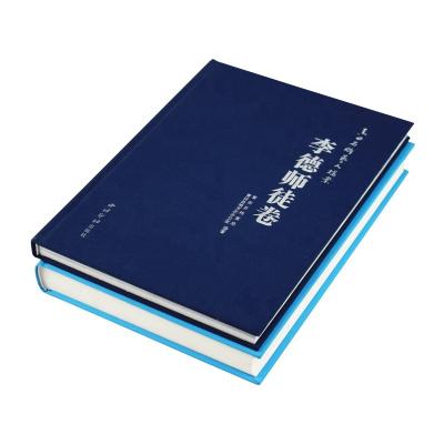 China paper & Cartoon Custom Color Layout Magazine Printing Hardcover Case Book Case Book Cardboard Drawing Printing for sale