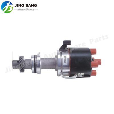 China NEW IGNITION ALUMINUM PLASTIC DISTRIBUTOR FOR V.OLKSWAGEN GOLF 93-96 037 905 205L 037905205L 037 905 205R 037905205R for sale