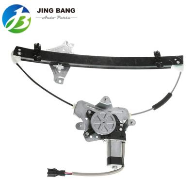 China Metal Window Regulator Fits For Chevorlet Lacetti 94566241 96549517 8350185Z00 96549519 for sale