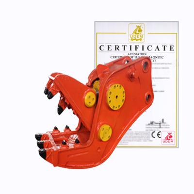 China 20 Excavator Attachment Concrete Pulverizer Machine GPR Concrete Crusher Price for sale