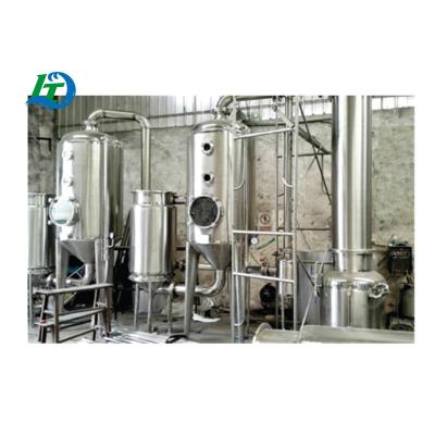 China Hotels Decanter Sewage Treatment Sewage Treatment Process Chart for sale