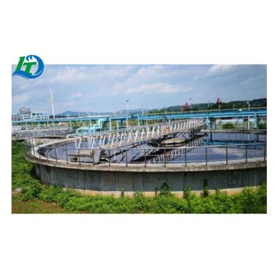 China Hotels Sewage Treatment Promotes Sewage Treatment Plant Evaluation Buried Sewage Treatment Equipment for sale