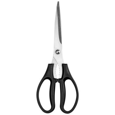 China Household Suitable Professional Scissors Kitchen Shears Vegetable Stainless Steel Multifunctional Barbecue Scissors for sale