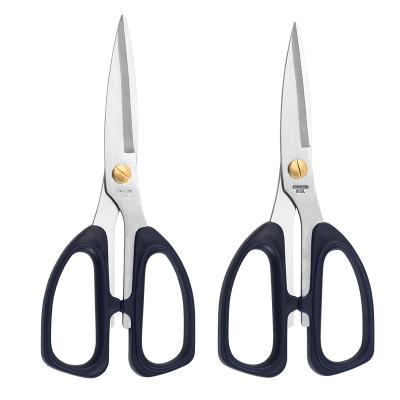 China Sales Easy Clean Multifunctional Sharp Scissors Suitable Excellent Home Convenient Kitchen Instruments for sale