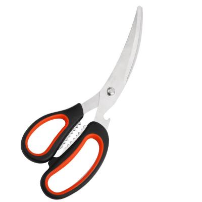 China Durable Hot Selling Poultry Scissors GRILL Multifunctional Kitchen Scissors Stainless Steel Kitchen Bone Scissors for sale