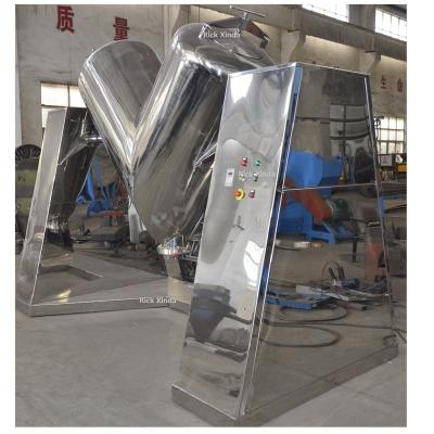 China Powder kneader, V-shaped kneader mixer Te koop