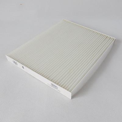 China Body parts high performance auto parts car cabin air filter OE 971332E250 for Hyundai for sale