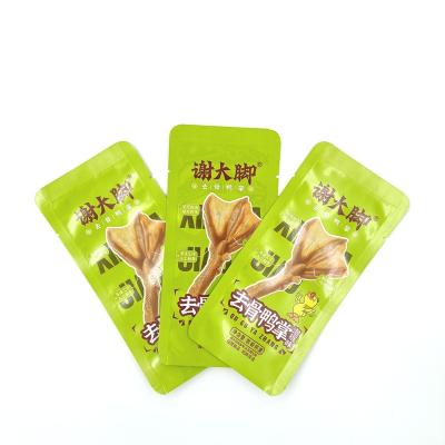 China Manufacturers Disposable Customized Grocery Snack 3 Side Sealing Bag High Temperature Aluminum Foil Vacuum Bag for sale