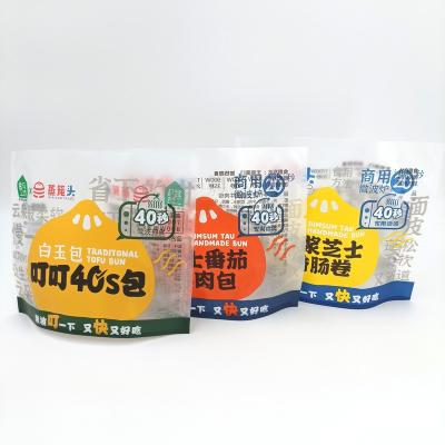 China Microwavable Customized Microwave Food Bags Refrigerated Food Bags High Temperature Cooking Bags for sale