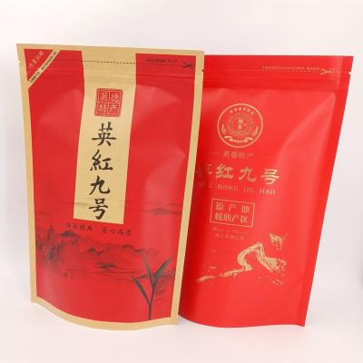 China Recycled Materials Custom Printed Food Grade Kraft Paper Tea Packaging Bag Aluminized Film Bag For Reusable Food Holder Up Pouch Waterproof Zipper B for sale