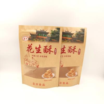 China Recycled Materials Custom Self Standing Ziplock Bag With Clear Window Snack Paper Bag Brown Moisture Proof Kraft Sealed Bag For Nuts for sale