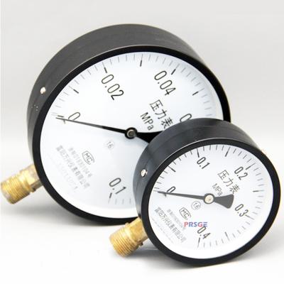 China Brass SUPER SEP NO MOQ 6 Vacuum Pressure Gauge Gas Pressure Gauge Reliable Manufacturer 100mm 0 To 0.1 Mpa Mpa Inch for sale