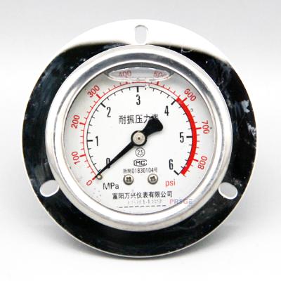 China Stainless Steel Pressure Gauge 25 Mpa Connection Hydraulic Pressure Gauge Bottom Gauge Hydraulic Pressure Gauge for sale