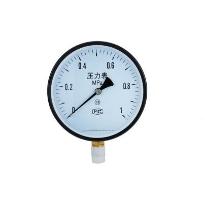 China 20+-5â „ ƒ Vacuum Meter Performance Gauges Case Vacuum Gauge Pressure Differential Gauge For Gas And Liquid Measuring Instrument for sale