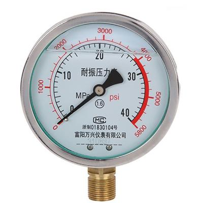 China Miniature Gasoline Difference Gauge High Pressure Safety Glasses Pressure Gauge Manometer for sale