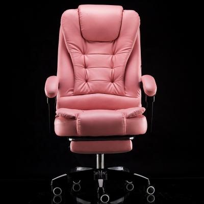 China Contemporary Modern Luxury Home Study Executive Computer Conference Boss Office Lying Chair for sale