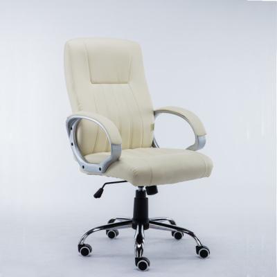 China modern elegance aesthetics design furniture chair special design for office made in china for sale