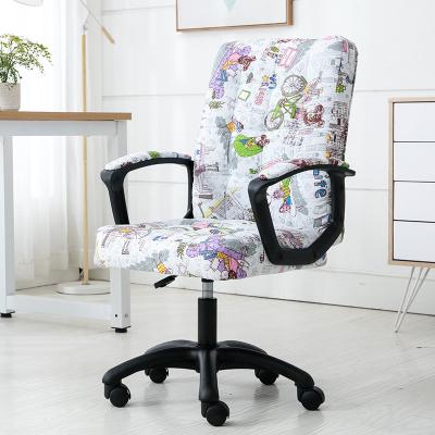 China New Design Contemporary Furniture Modern Simple Fashion Office Chair for sale