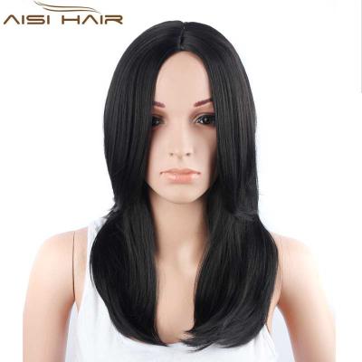 China Black Color Silky Straight Wave Women's Synthetic Fiber Heat Resistant Wigs With Different Length for sale