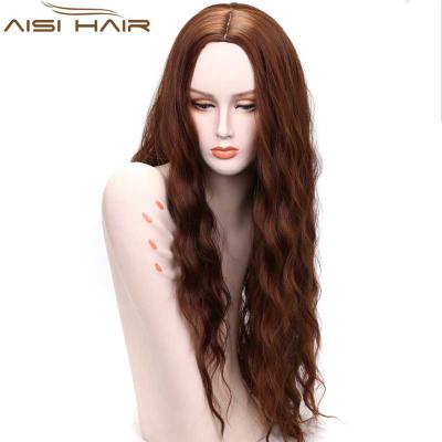 China Aisi Hair Water Wave Long Coffee Color Long Yaki Style Regular Synthetic Hair Auburn Machine Made Wigs For Women for sale