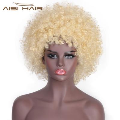 China Pixie Cut Short Hair Afro Hair Aisi Curl Cosplay Wigs Blonde Curly Curly Fluffy Wigs Synthetic Wigs For Black Women for sale