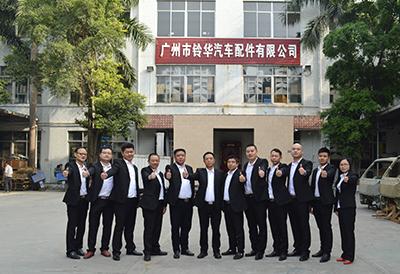 Verified China supplier - Guangzhou Genuine Auto Parts Co., Ltd.